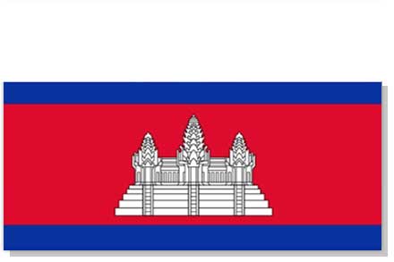 Cambodia