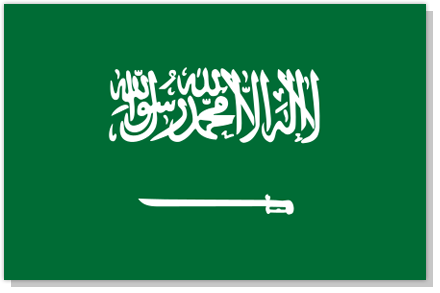 Kingdom of Saudi Arabia